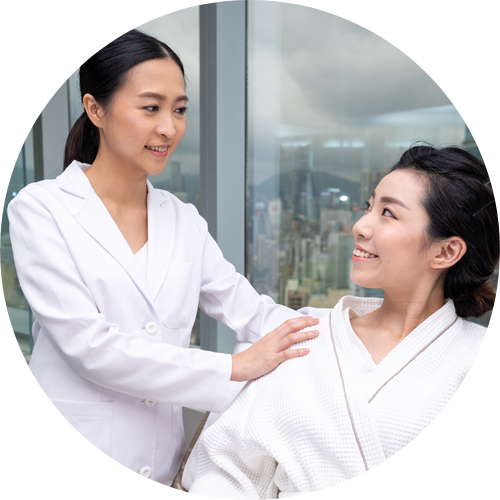 進行角質控制療程